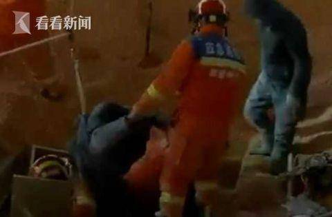 惊险！男子掉进20米高粮库被玉米碎埋压，消防4小时紧急营救休闲区蓝鸢梦想 - Www.slyday.coM