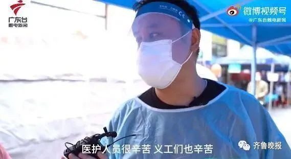人间真实！知名女星为买房还在缴社保...网友：原来偶像也和我一样休闲区蓝鸢梦想 - Www.slyday.coM