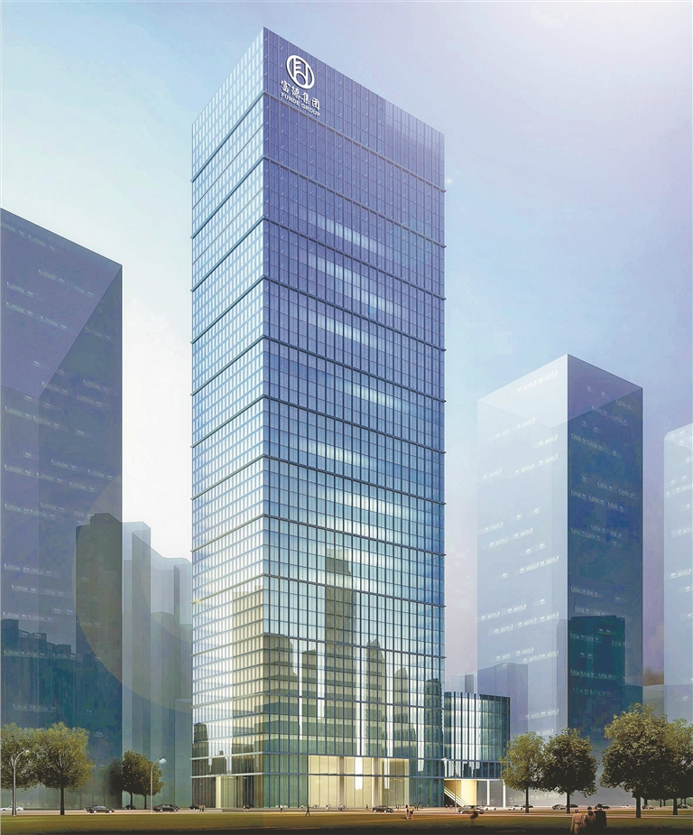 富德生命人寿保险股份有限公司 深圳分公司__财经头条