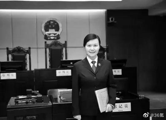 牺牲女法官3岁女儿至今不知妈妈走了，同事：从没听她为任何案子说过一句“打招呼”的话休闲区蓝鸢梦想 - Www.slyday.coM