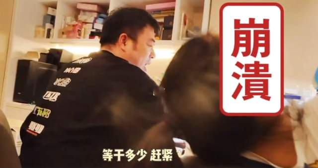 真实!薇娅晒老公辅导女儿作业崩溃瞬间,海锋被爱女呛“遗传你”休闲区蓝鸢梦想 - Www.slyday.coM 真实!薇娅晒老公辅导女儿作业崩溃瞬间,海锋被爱女呛“遗传你”休闲区蓝鸢梦想 - Www.slyday.coM