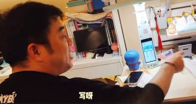 真实!薇娅晒老公辅导女儿作业崩溃瞬间,海锋被爱女呛“遗传你”休闲区蓝鸢梦想 - Www.slyday.coM 真实!薇娅晒老公辅导女儿作业崩溃瞬间,海锋被爱女呛“遗传你”休闲区蓝鸢梦想 - Www.slyday.coM