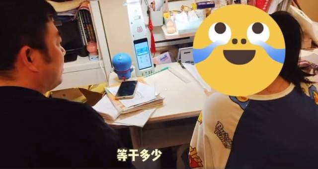 真实!薇娅晒老公辅导女儿作业崩溃瞬间,海锋被爱女呛“遗传你”休闲区蓝鸢梦想 - Www.slyday.coM 真实!薇娅晒老公辅导女儿作业崩溃瞬间,海锋被爱女呛“遗传你”休闲区蓝鸢梦想 - Www.slyday.coM