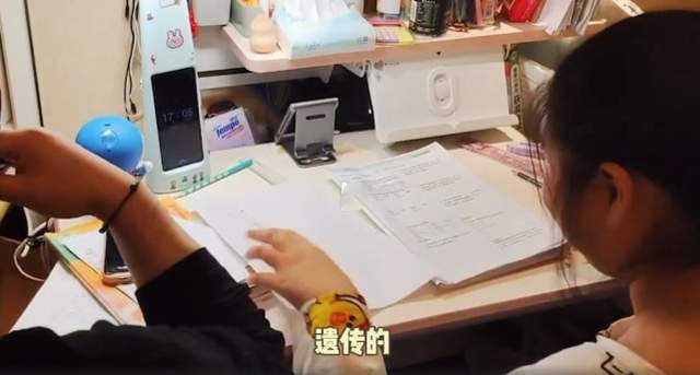 真实!薇娅晒老公辅导女儿作业崩溃瞬间,海锋被爱女呛“遗传你”休闲区蓝鸢梦想 - Www.slyday.coM 真实!薇娅晒老公辅导女儿作业崩溃瞬间,海锋被爱女呛“遗传你”休闲区蓝鸢梦想 - Www.slyday.coM