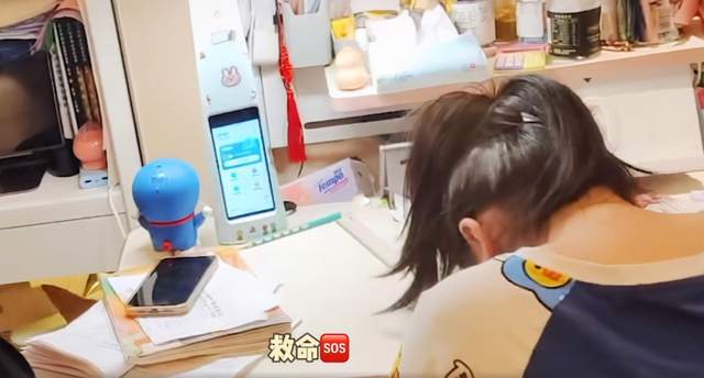 真实!薇娅晒老公辅导女儿作业崩溃瞬间,海锋被爱女呛“遗传你”休闲区蓝鸢梦想 - Www.slyday.coM 真实!薇娅晒老公辅导女儿作业崩溃瞬间,海锋被爱女呛“遗传你”休闲区蓝鸢梦想 - Www.slyday.coM