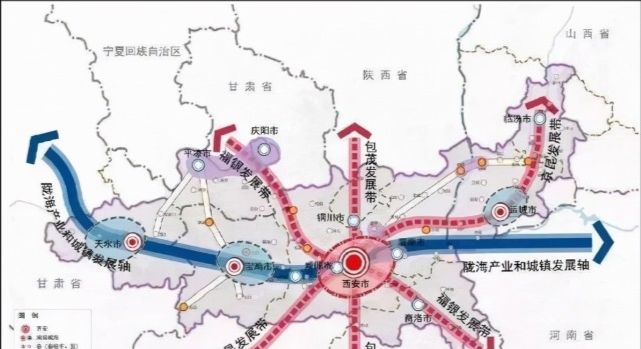 2021陕西城市排名,西安咸阳靠前还有4市进入四线,榆林进步最快休闲区蓝鸢梦想 - Www.slyday.coM 2021陕西城市排名,西安咸阳靠前还有4市进入四线,榆林进步最快休闲区蓝鸢梦想 - Www.slyday.coM