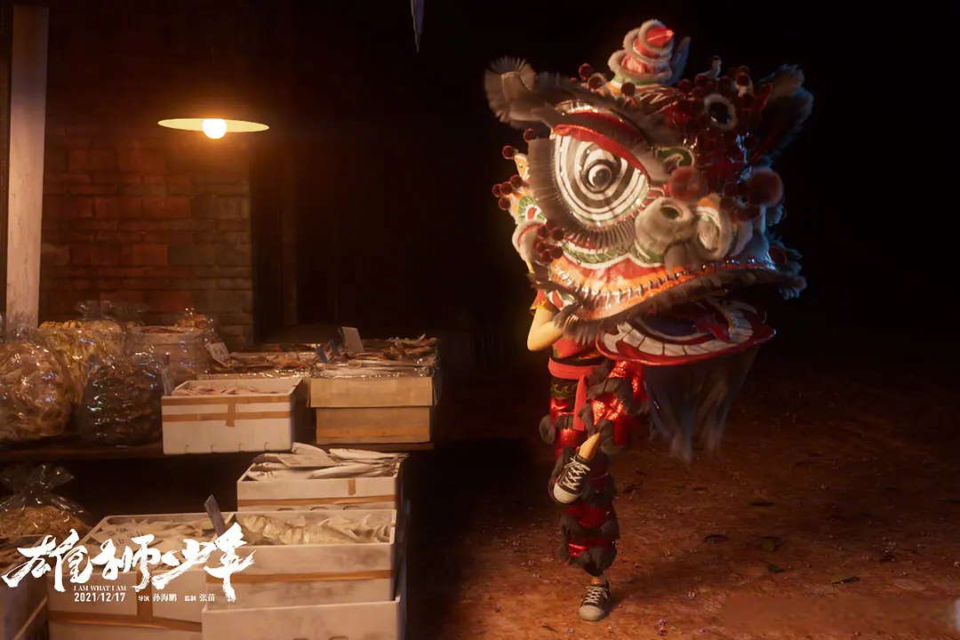 我的评分： 被雄狮少年整破防了，五星推荐！ 只要鼓点还能在心中响起，我们就是雄狮！休闲区蓝鸢梦想 - Www.slyday.coM