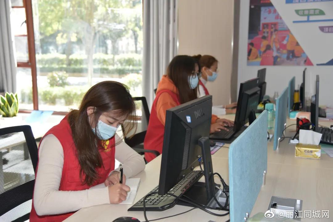 古城区社会组织孵化基地：探索社会治理新模式|社会组织|丽江市_新浪新闻