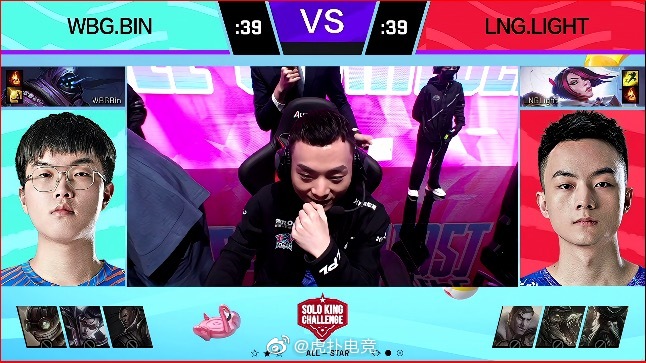 2021LPL全明星SOLO赛A组战果：Bin贾克斯战胜Light剑姬休闲区蓝鸢梦想 - Www.slyday.coM
