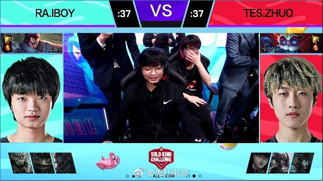 2021LPL全明星SOLO赛D组战果：Zhuo大头战胜iBoy亚索休闲区蓝鸢梦想 - Www.slyday.coM