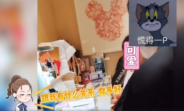 真实!薇娅晒老公辅导女儿作业崩溃瞬间,海锋被爱女呛“遗传你”休闲区蓝鸢梦想 - Www.slyday.coM 真实!薇娅晒老公辅导女儿作业崩溃瞬间,海锋被爱女呛“遗传你”休闲区蓝鸢梦想 - Www.slyday.coM