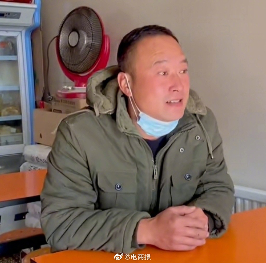 张同学曾因创业失败得抑郁症休闲区蓝鸢梦想 - Www.slyday.coM