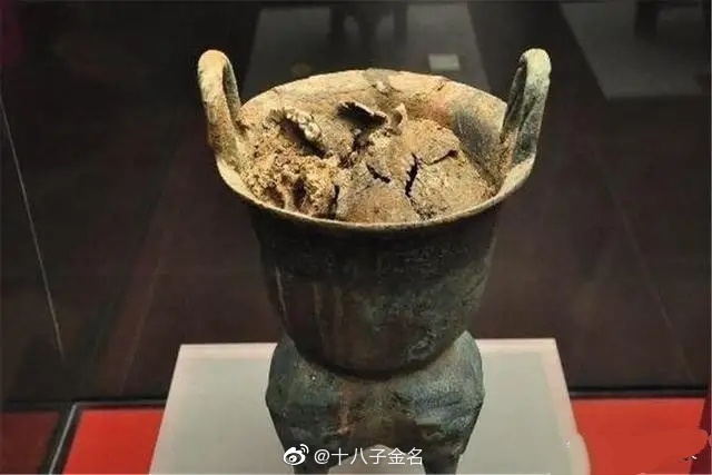 要说中国最恐怖的文物我觉得非安阳殷墟青铜甗莫属