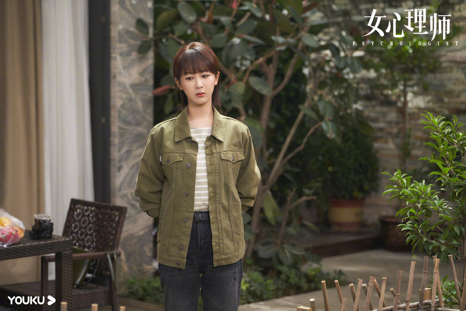 女心理师|电视剧|王嘉_新浪新闻