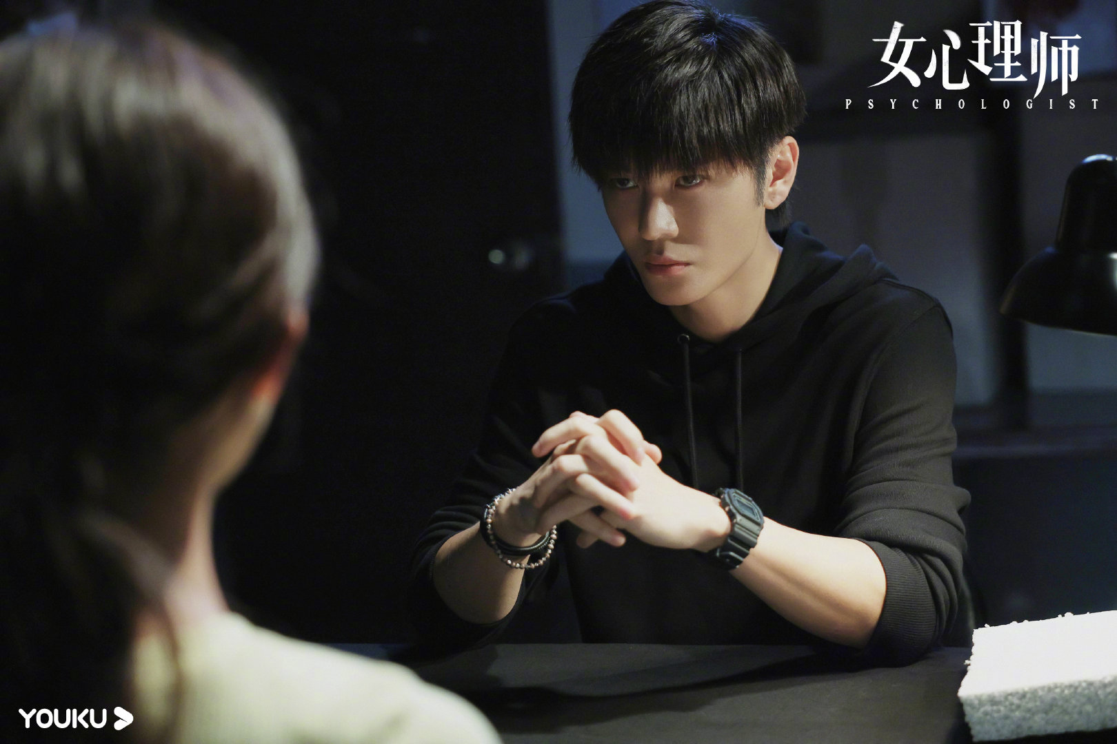 女心理师预告剧照时间到