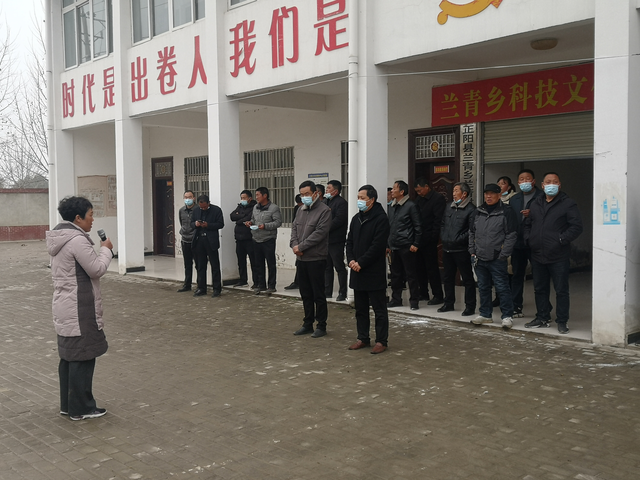 河南省正阳县兰青乡人居考试促提升