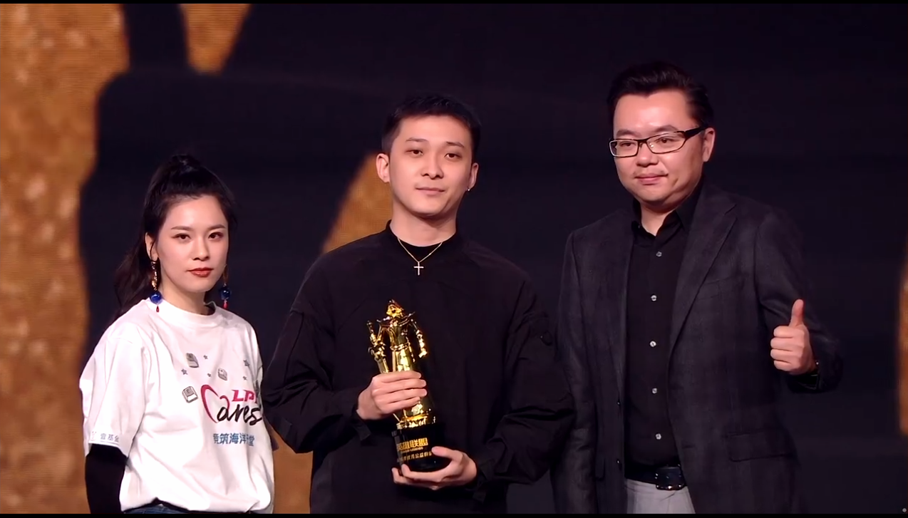 2021英雄联盟年度颁奖盛典:年度最佳阵容出炉,EDG四人获奖休闲区蓝鸢梦想 - Www.slyday.coM 2021英雄联盟年度颁奖盛典:年度最佳阵容出炉,EDG四人获奖休闲区蓝鸢梦想 - Www.slyday.coM