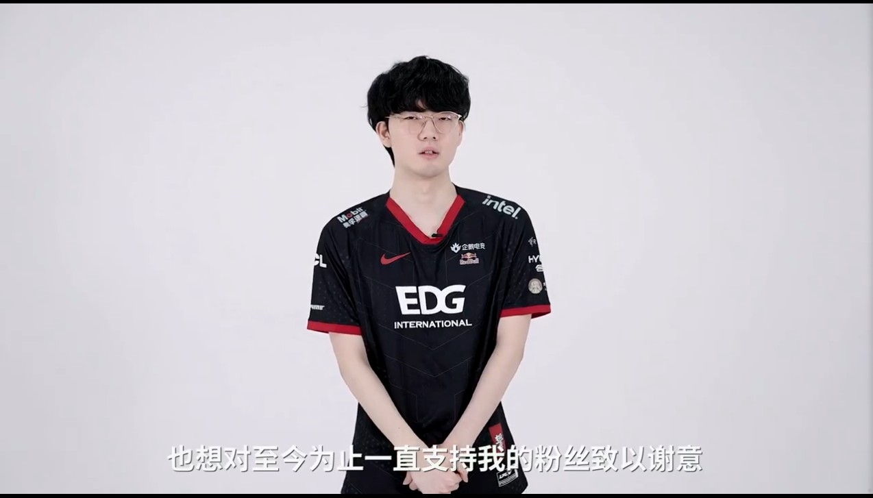 2021英雄联盟年度颁奖盛典:年度最佳阵容出炉,EDG四人获奖休闲区蓝鸢梦想 - Www.slyday.coM 2021英雄联盟年度颁奖盛典:年度最佳阵容出炉,EDG四人获奖休闲区蓝鸢梦想 - Www.slyday.coM