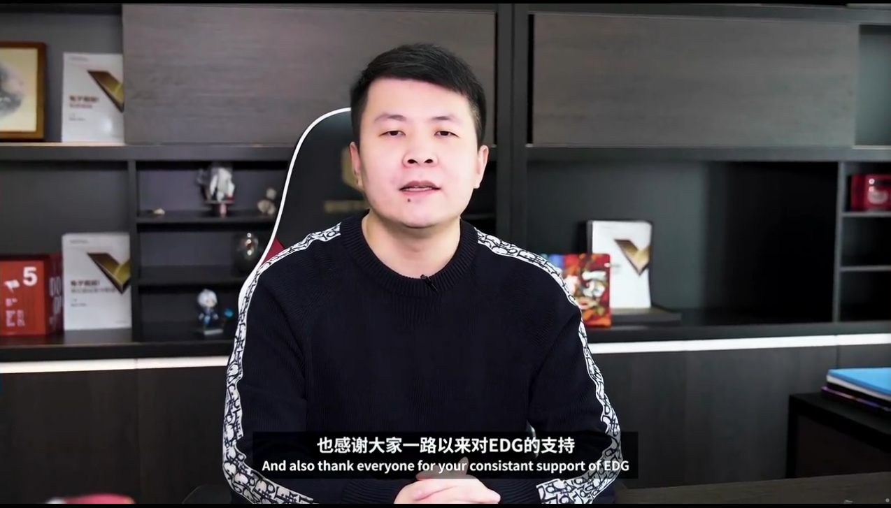 2021英雄联盟年度颁奖盛典:年度最佳阵容出炉,EDG四人获奖休闲区蓝鸢梦想 - Www.slyday.coM 2021英雄联盟年度颁奖盛典:年度最佳阵容出炉,EDG四人获奖休闲区蓝鸢梦想 - Www.slyday.coM