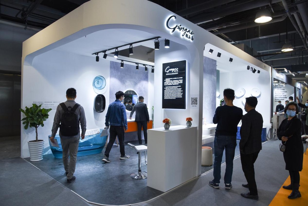 直击2021广州设计周创品高卫浴展会大放异彩演绎别样卫浴美学