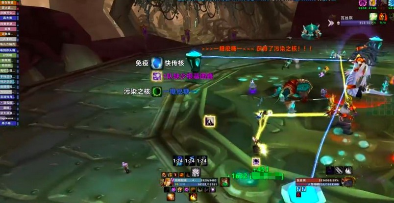 魔兽世界怀旧服：WCL有什么用？高分不一定厉害，灰绿是真不行休闲区蓝鸢梦想 - Www.slyday.coM