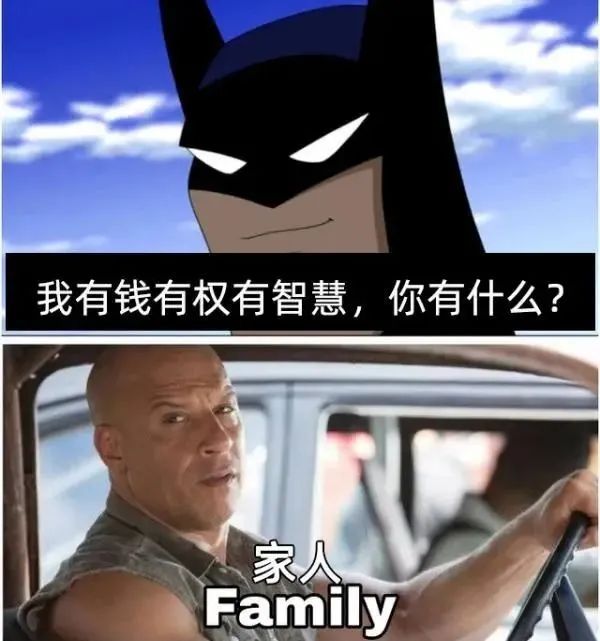 阿凡达系列也要family续集剧情首曝光范迪塞尔已参演