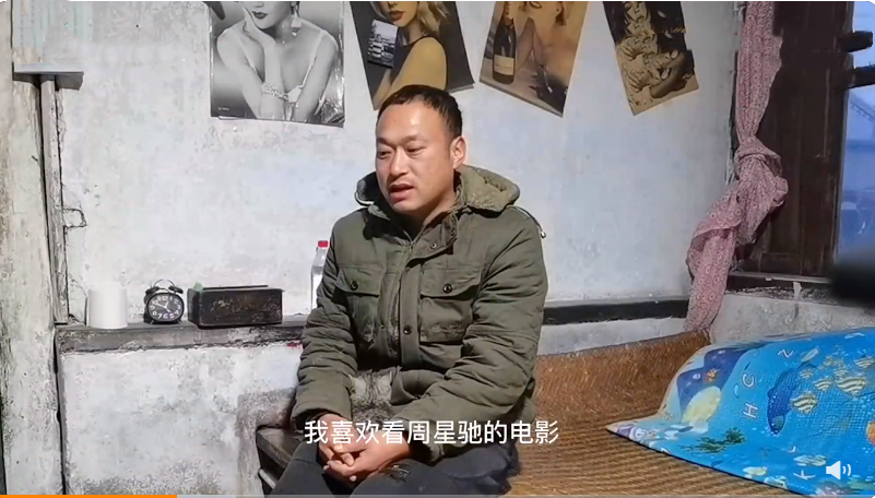 张同学喜欢周星驰,“偷师”李子柒,想和丁真一样为家乡做贡献休闲区蓝鸢梦想 - Www.slyday.coM 张同学喜欢周星驰,“偷师”李子柒,想和丁真一样为家乡做贡献休闲区蓝鸢梦想 - Www.slyday.coM