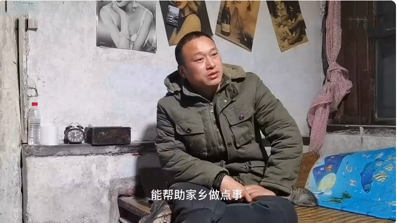 张同学喜欢周星驰,“偷师”李子柒,想和丁真一样为家乡做贡献休闲区蓝鸢梦想 - Www.slyday.coM 张同学喜欢周星驰,“偷师”李子柒,想和丁真一样为家乡做贡献休闲区蓝鸢梦想 - Www.slyday.coM