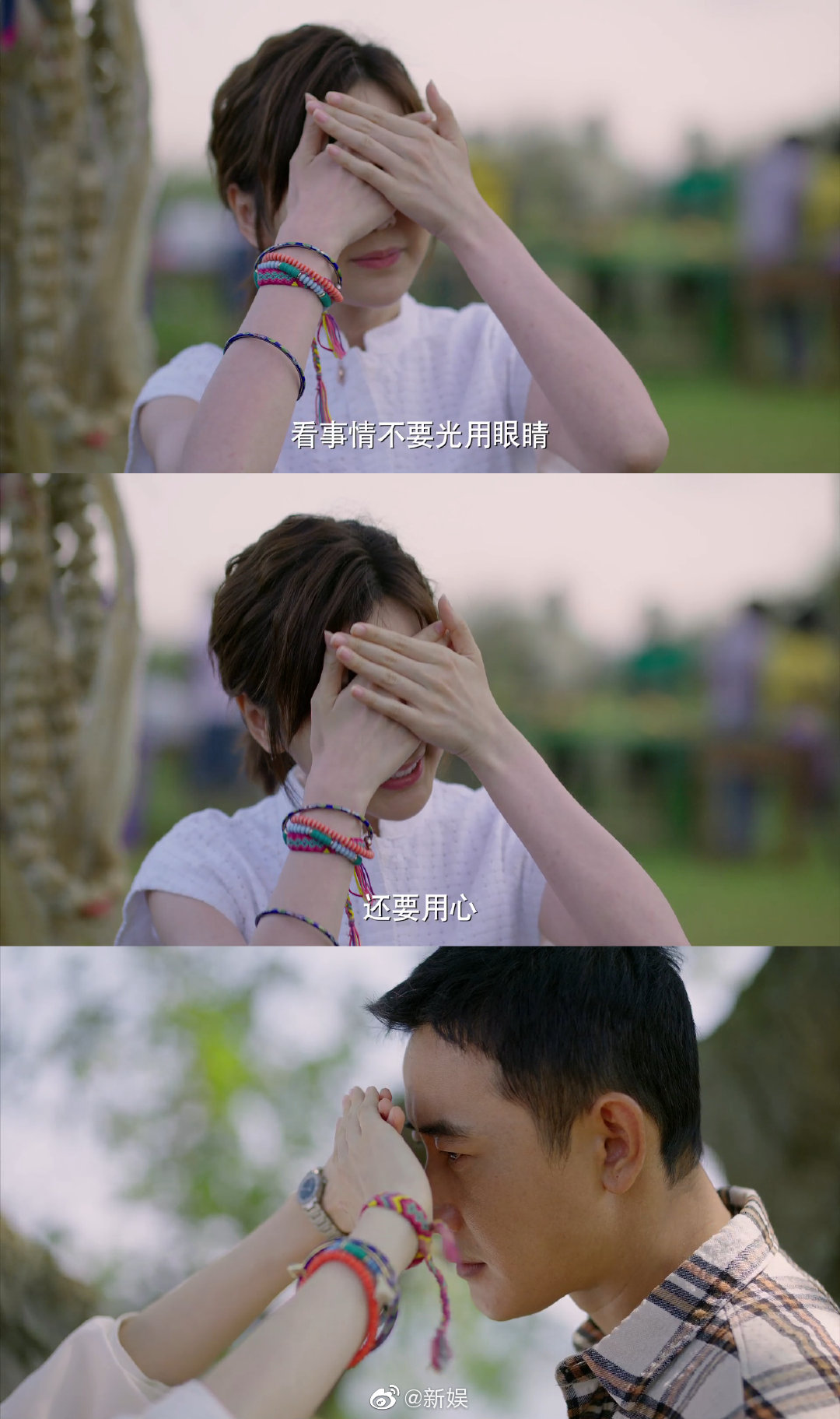 何欢真的是神仙女孩吧