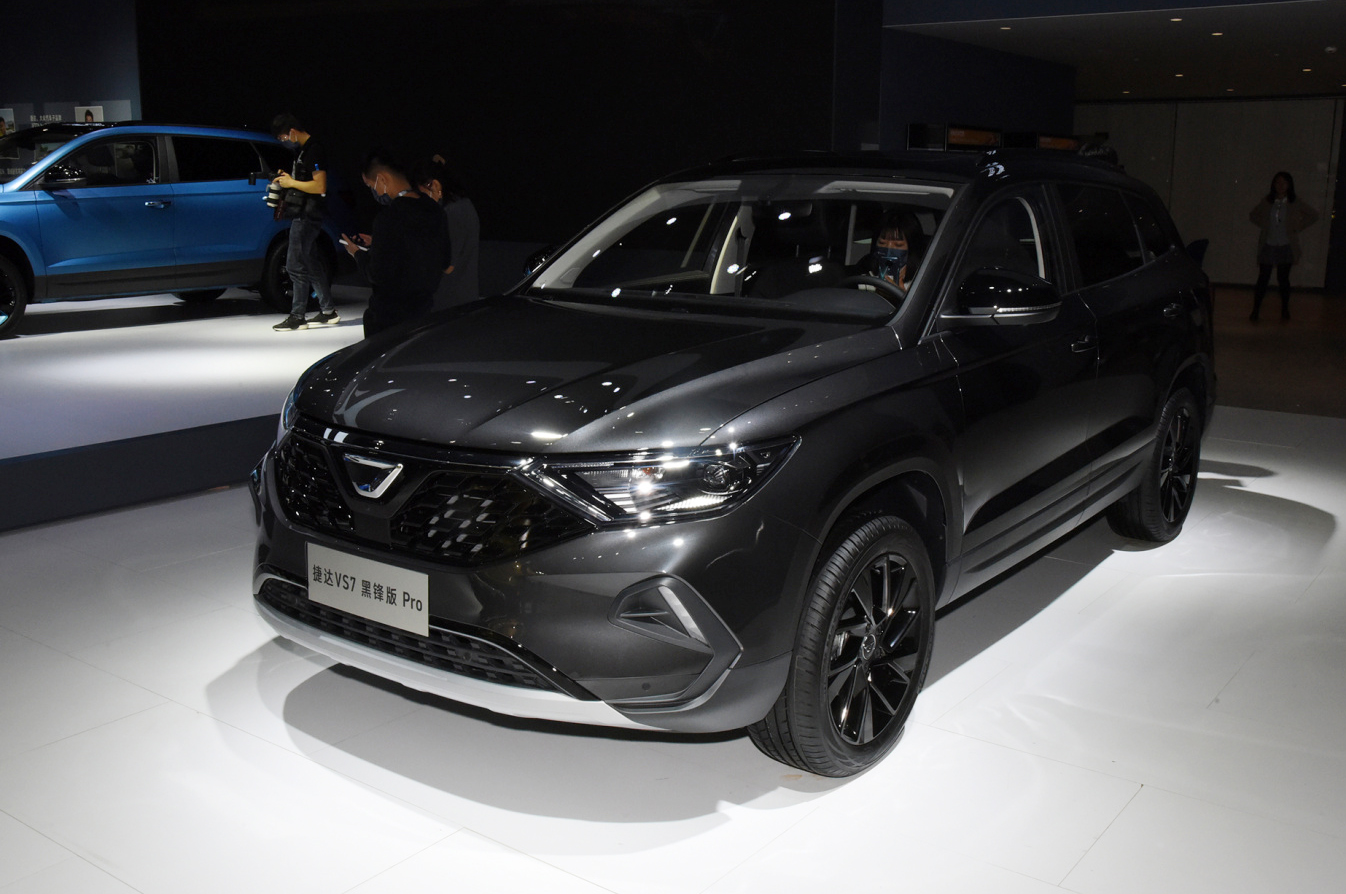 捷达vs7黑锋版实车,外观很霸气,轴距2米73,搭载1.4t动力-新浪汽车