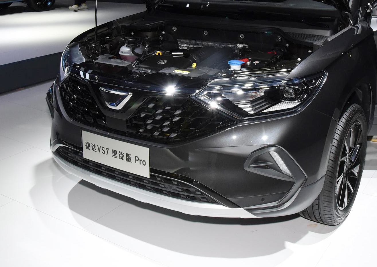 捷达vs7黑锋版实车外观很霸气轴距2米73搭载14t动力