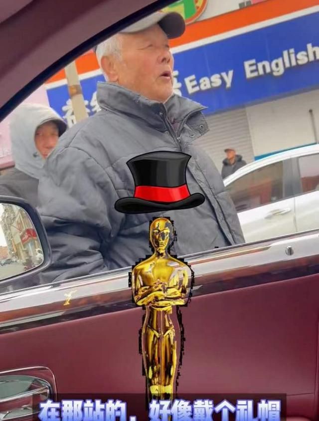 辽宁一女子开劳斯莱斯接娃，被2名大爷“打假”：这车是高仿的休闲区蓝鸢梦想 - Www.slyday.coM