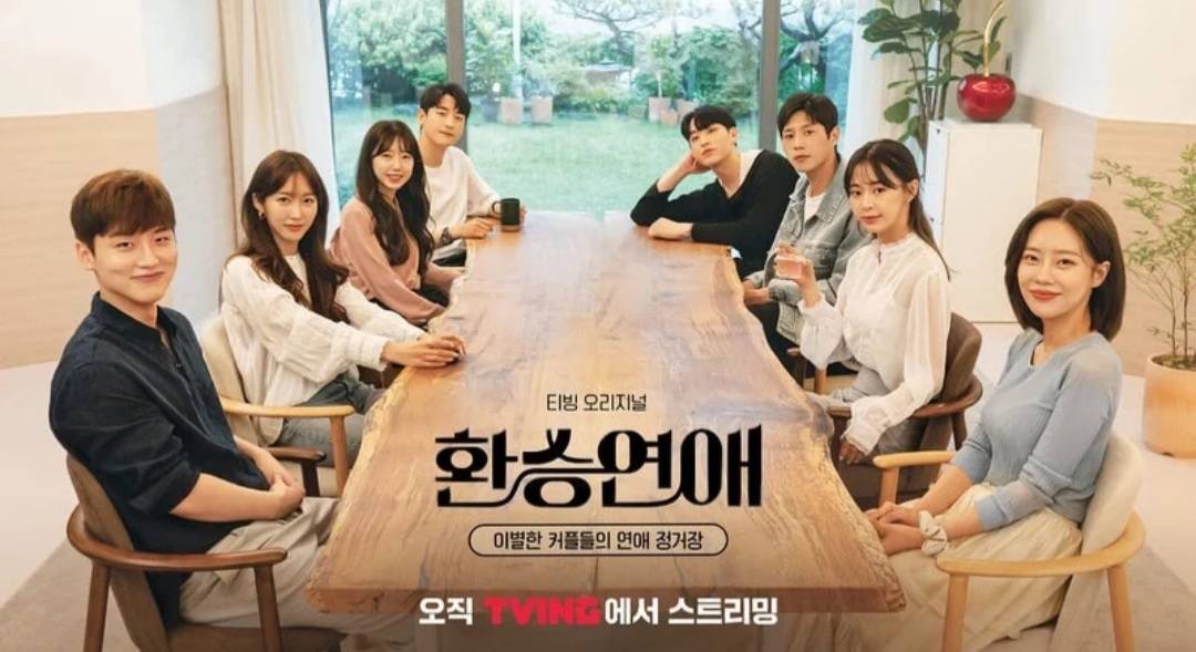 2021韩网热搜top10:《鱿鱼游戏》成功登顶,《海岸村》遗憾落选|鱿鱼