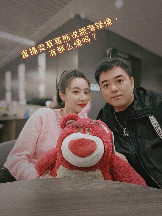 真实!薇娅晒老公辅导女儿作业崩溃瞬间,海锋被爱女呛“遗传你”休闲区蓝鸢梦想 - Www.slyday.coM 真实!薇娅晒老公辅导女儿作业崩溃瞬间,海锋被爱女呛“遗传你”休闲区蓝鸢梦想 - Www.slyday.coM