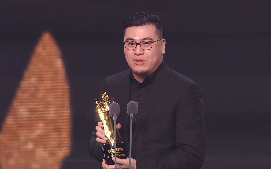 2021年LPL年度颁奖典礼:Jiejie获年度最受欢迎选手奖休闲区蓝鸢梦想 - Www.slyday.coM 2021年LPL年度颁奖典礼:Jiejie获年度最受欢迎选手奖休闲区蓝鸢梦想 - Www.slyday.coM