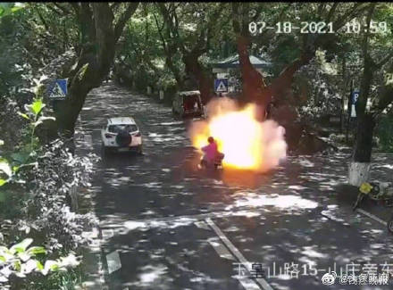 家属回应电动车爆燃烧伤女孩去世:车行和厂家从没联系过休闲区蓝鸢梦想 - Www.slyday.coM 家属回应电动车爆燃烧伤女孩去世:车行和厂家从没联系过休闲区蓝鸢梦想 - Www.slyday.coM