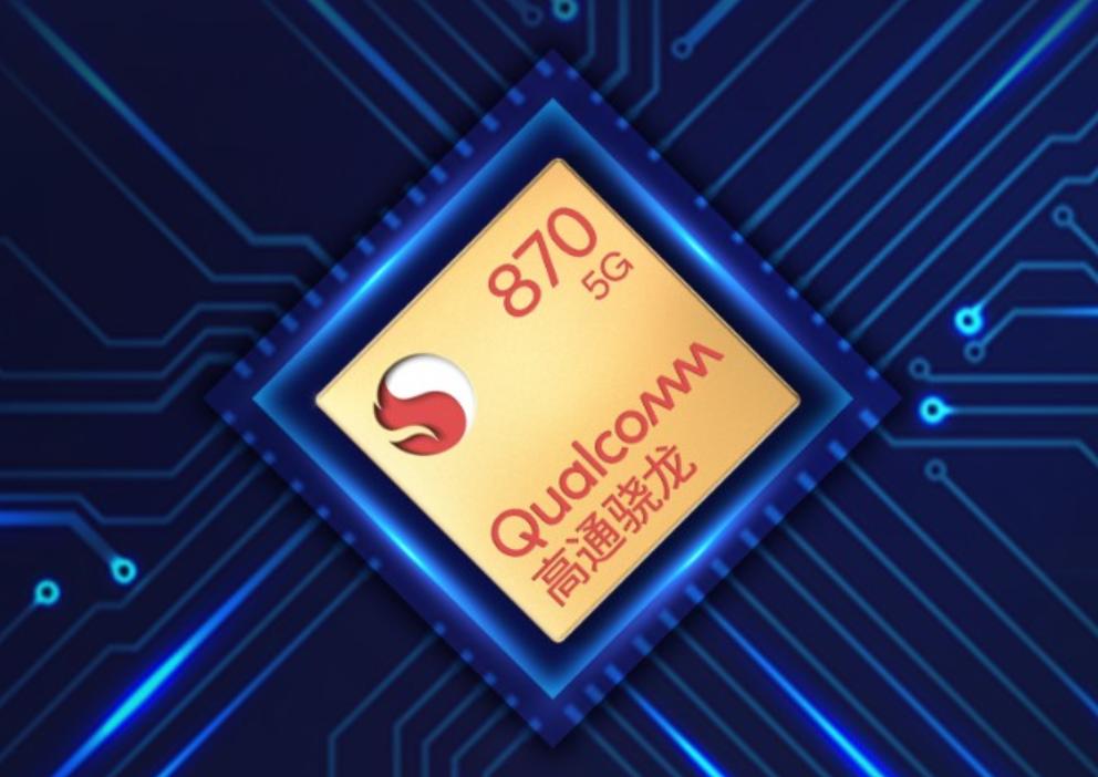 小米12x将于月底发布骁龙870曲面挖孔屏手感不输小米6