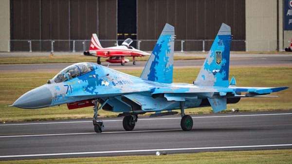 Su-27 fighter jets equipped by the Ukrainian Air Force.