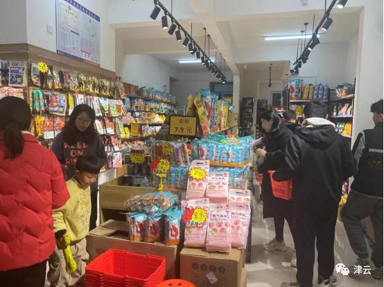 “刺死辱母者”于欢出狱后这一年：新工作还不错，收获了许多休闲区蓝鸢梦想 - Www.slyday.coM