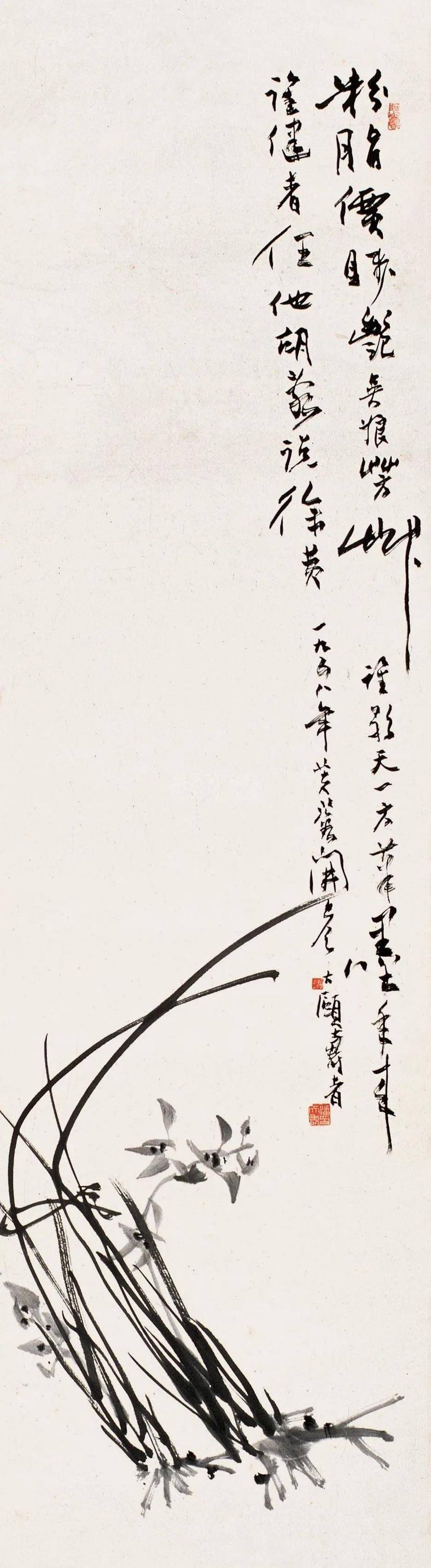 潘天寿写兰作品欣赏▼潘天寿的兰花作品一般都为长幅,画面构图很的险