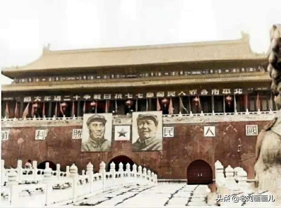 图说|天安门广场的前世今生|天安门|民国时期_新浪新闻