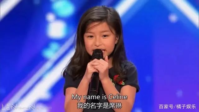 中国女孩和美国天后一起演唱《you raise me up》|谭芷昀|席琳·迪翁