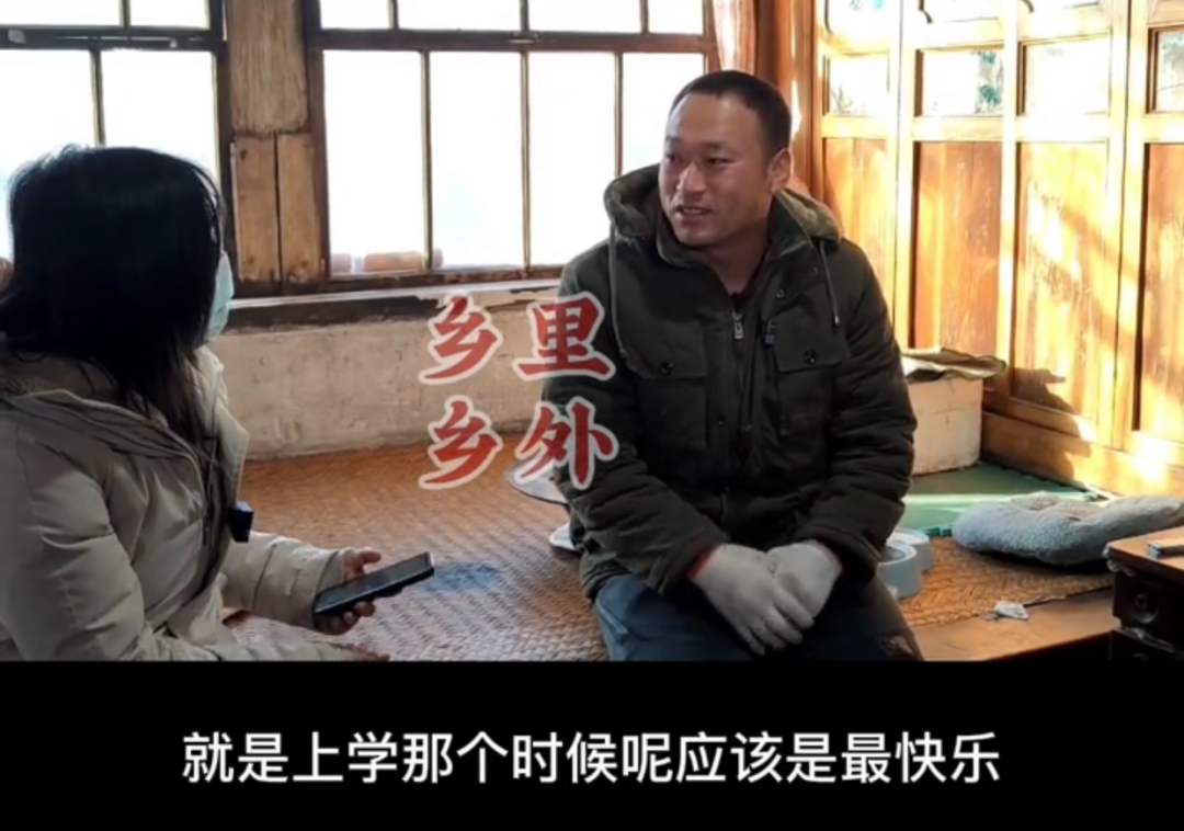 千万粉丝网红张同学被点名，网友却吵起来了休闲区蓝鸢梦想 - Www.slyday.coM