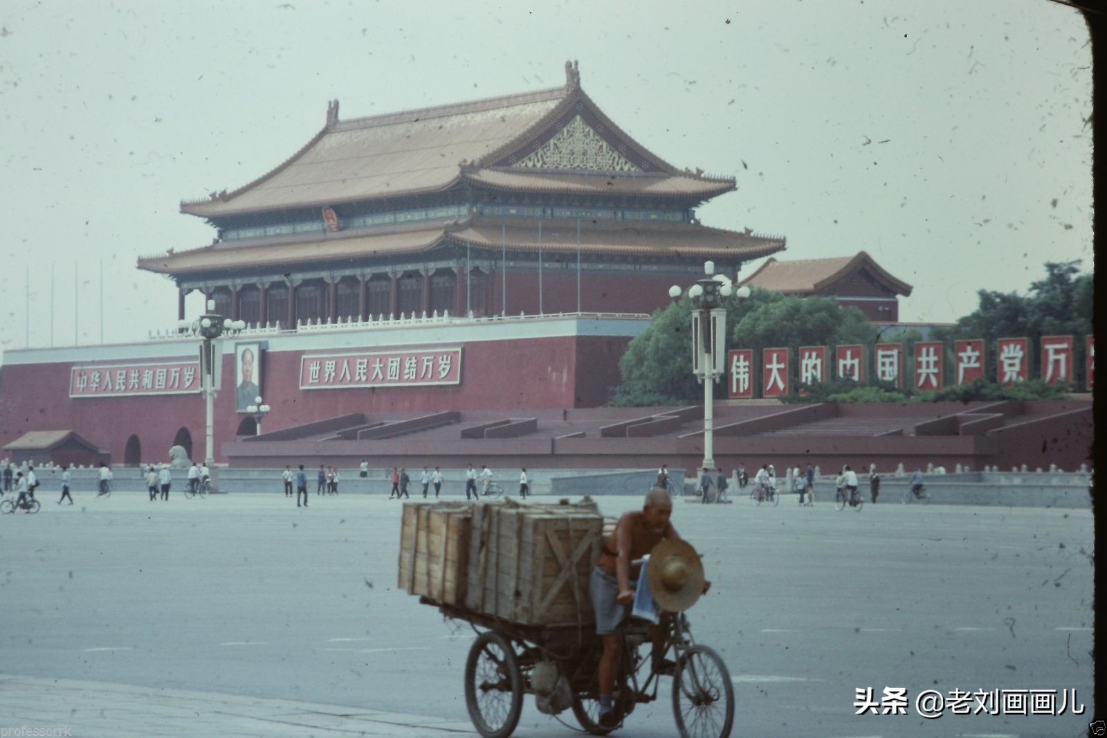 图说|天安门广场的前世今生|天安门|民国时期_新浪新闻