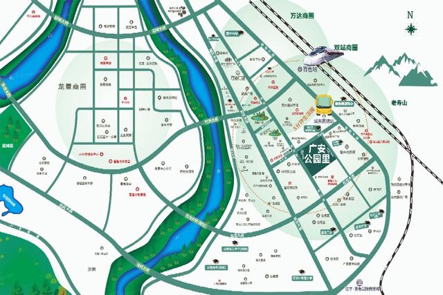 「楼盘评测」广安·公园里二期，2021年12月百色迎龙区必看品质楼盘休闲区蓝鸢梦想 - Www.slyday.coM