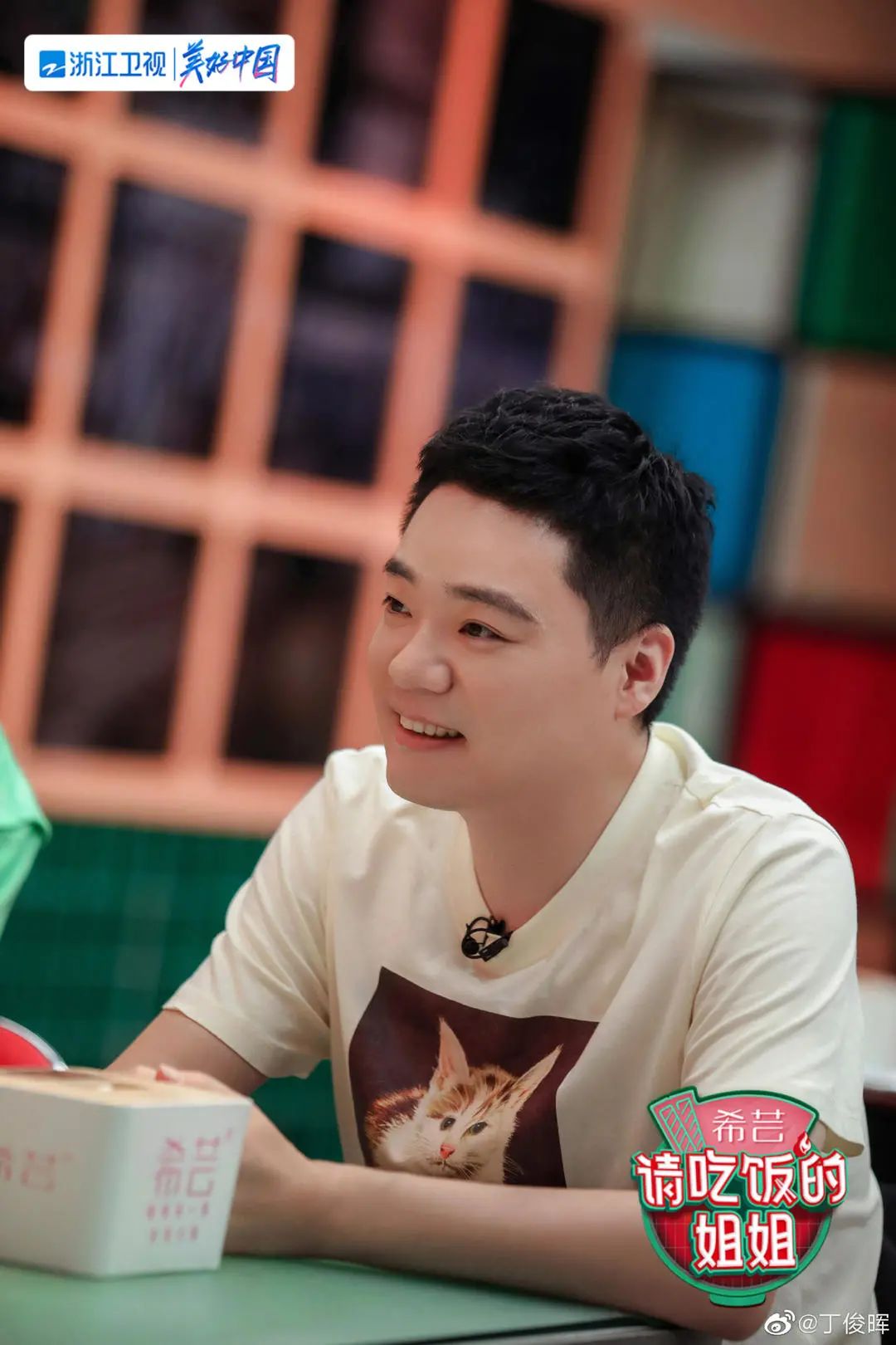 世界综艺节目排行榜_世界冠军排名暴跌!粉丝:都是综艺、短视频害的