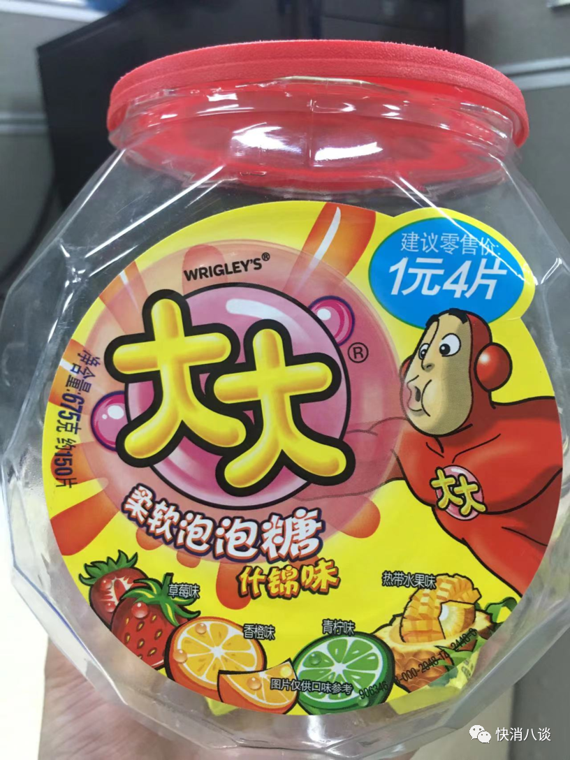 私密处长了一个泡泡糖面积般大小的包，一触摸就非常疼痛，有灌脓状况，但是不痒，这是什么症状，求解答？