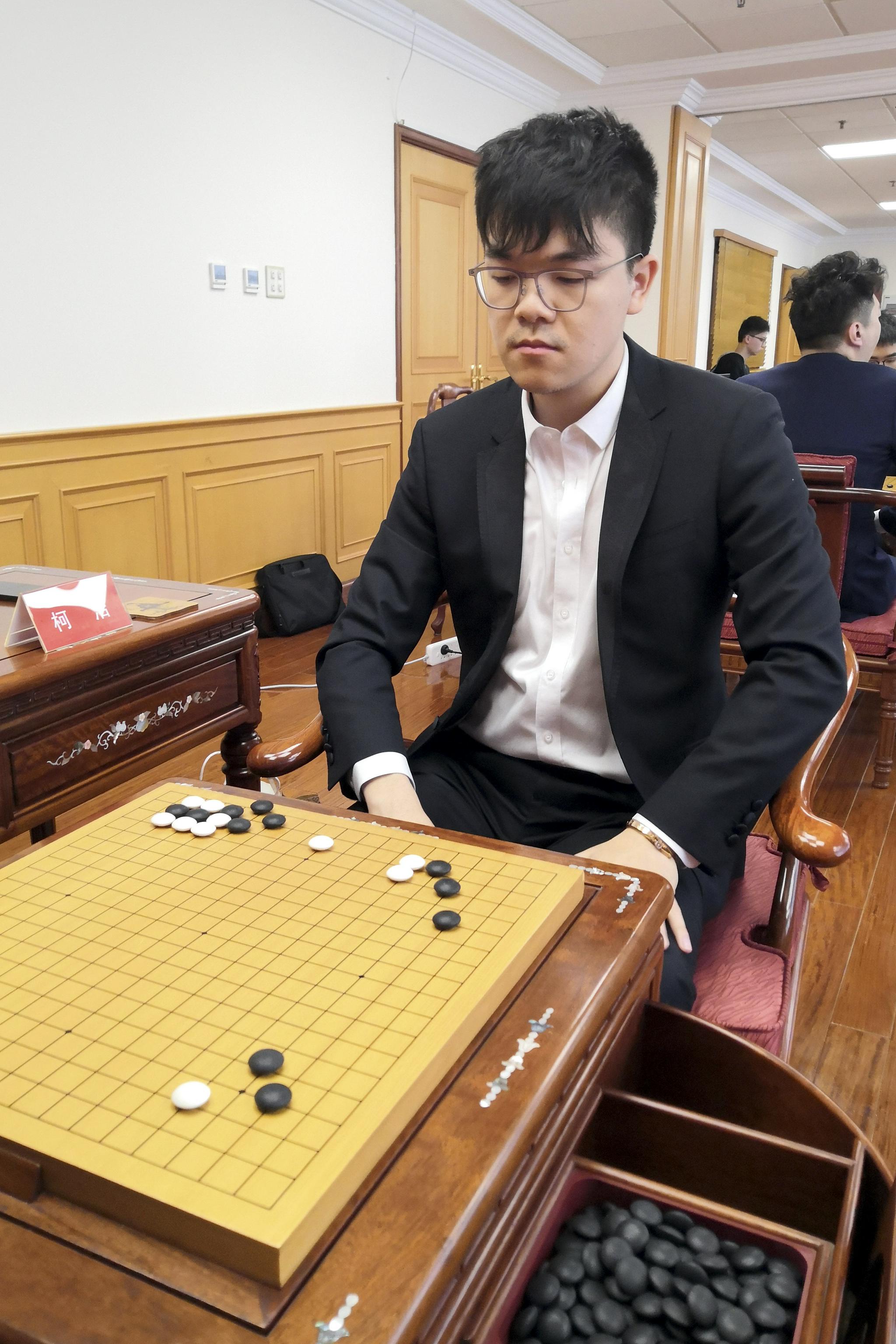 柯洁.&nbsp;资料图