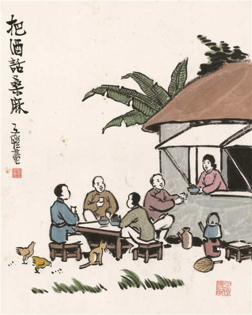 93岁的丰子恺女儿丰一吟辞世：护生是为了护心休闲区蓝鸢梦想 - Www.slyday.coM