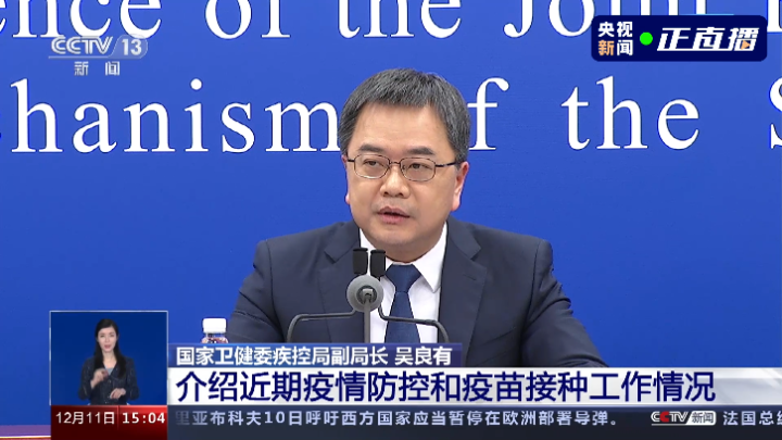 浙江累计报告确诊病例60例、无症状感染者38例丨国家卫健委：沪浙苏为同一起关联疫情休闲区蓝鸢梦想 - Www.slyday.coM